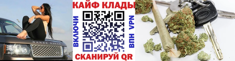 A-PVP Касли