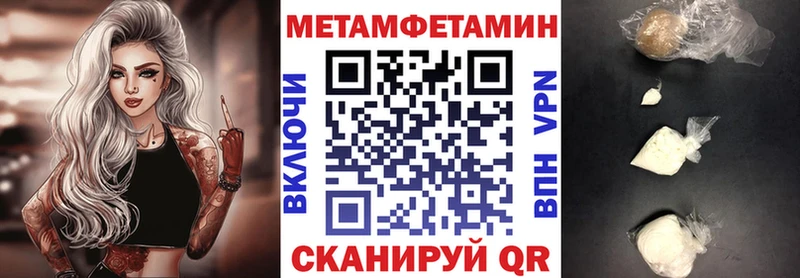 АМФЕТАМИН 98%  мега сайт  Касли 