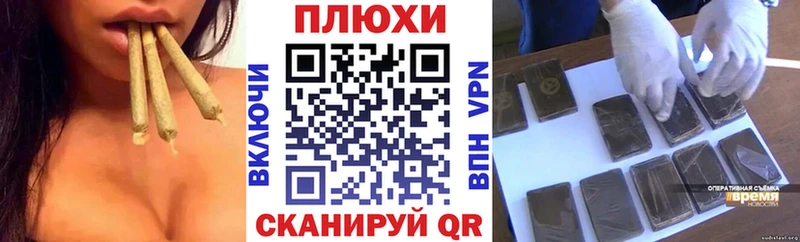Гашиш Ice-O-Lator Касли