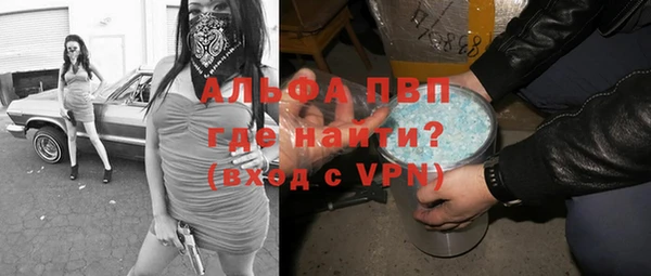 МДПВ Бугульма