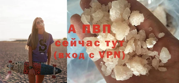 2c-b Верхний Тагил