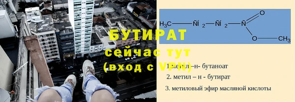 МДПВ Бугульма