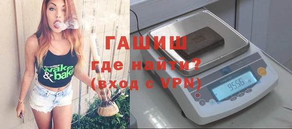 jwh Верея