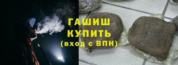 mdpv Бронницы