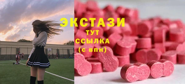 прущая мука Бородино
