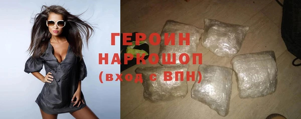 МДПВ Бугульма