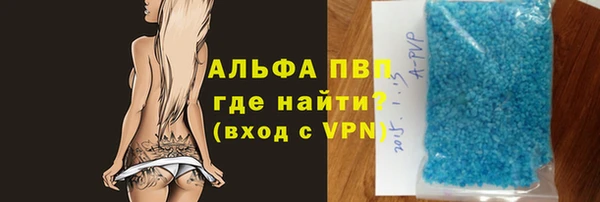 jwh Верея