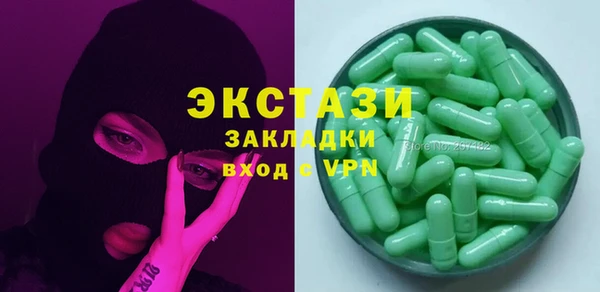 прущая мука Бородино