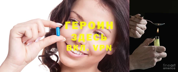 прущая мука Бородино