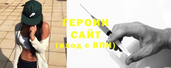 дживик Верхнеуральск