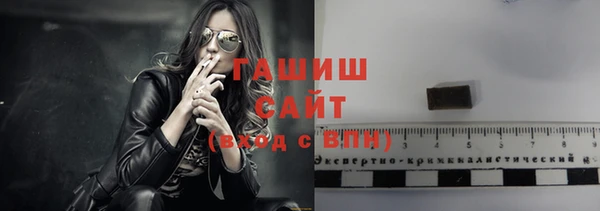 прущая мука Бородино