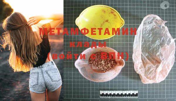 МДПВ Бугульма