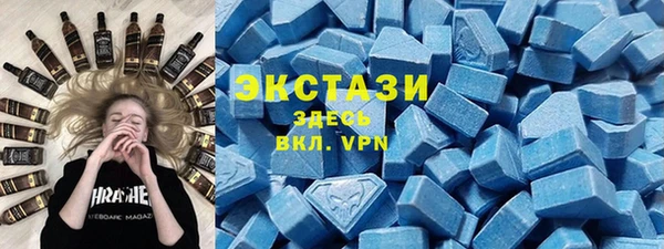 МДПВ Бугульма