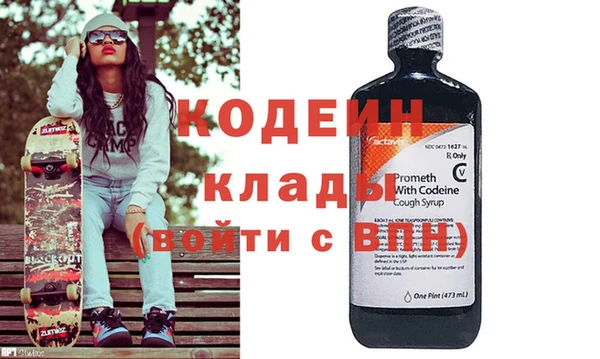 дживик Верхнеуральск