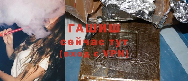 МДПВ Бугульма