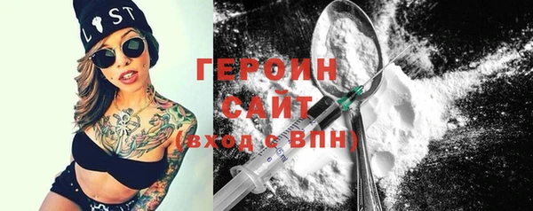jwh Верея