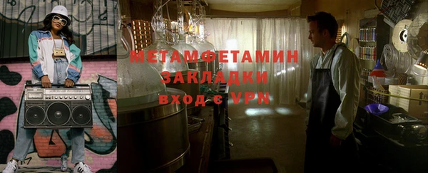МДПВ Бугульма