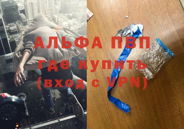 jwh Верея