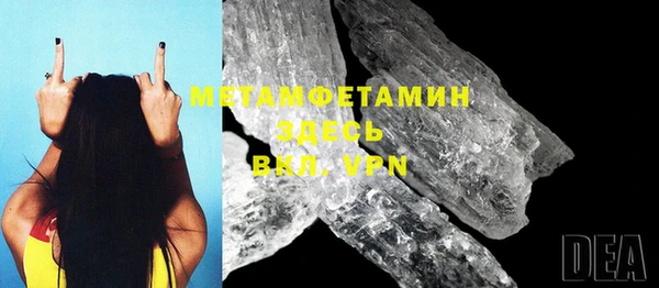 прущая мука Бородино