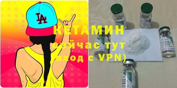 МДПВ Бугульма