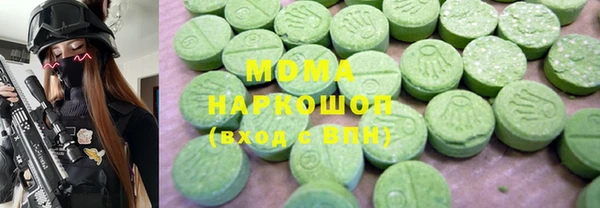 МДПВ Бугульма