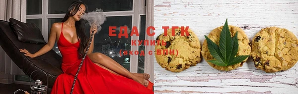 МДПВ Бугульма