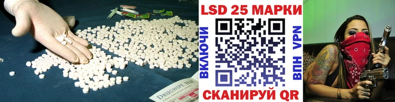 магазин продажи   Касли  ЛСД экстази ecstasy 